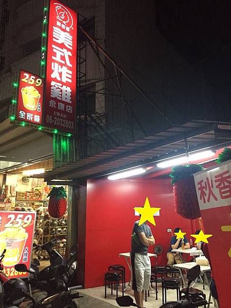 1501852328414.jpg 1501852328414.jpg