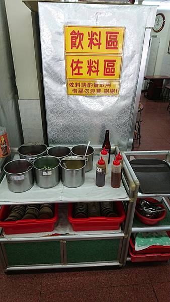 DSC_0106.JPG DSC_0106.JPG