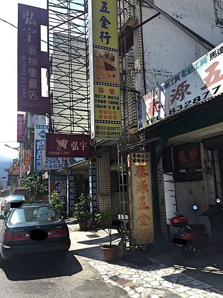 Fotor_150503987377715.jpg Fotor_150503987377715.jpg