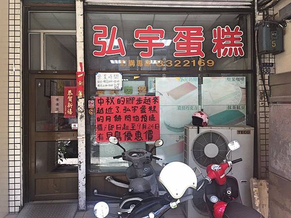 Fotor_150503988799841.jpg Fotor_150503988799841.jpg