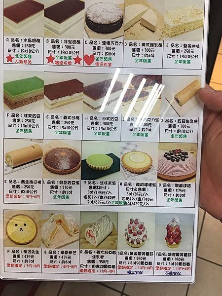 Fotor_150503994455836.jpg Fotor_150503994455836.jpg