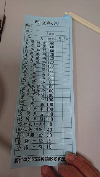 DSC_0043.JPG DSC_0043.JPG