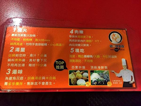 Fotor_15057405550196.jpg Fotor_15057405550196.jpg