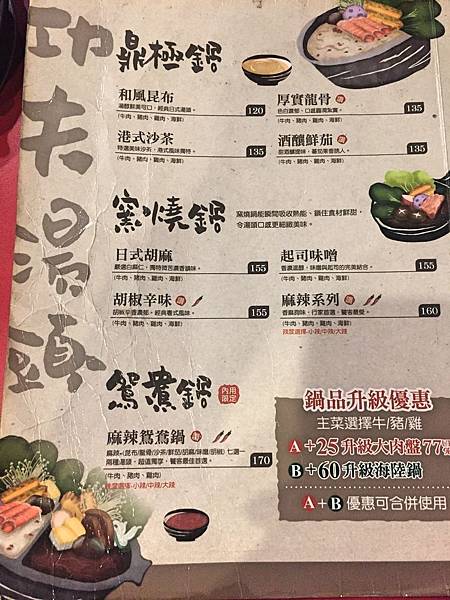 Fotor_150574056596066.jpg Fotor_150574056596066.jpg