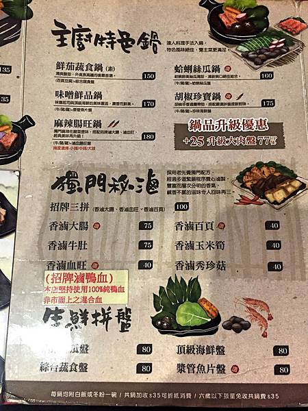 Fotor_150574058731311.jpg Fotor_150574058731311.jpg