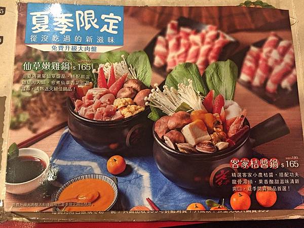 Fotor_150574062423090.jpg Fotor_150574062423090.jpg