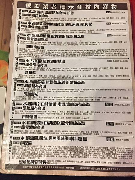 Fotor_150574063735619.jpg Fotor_150574063735619.jpg