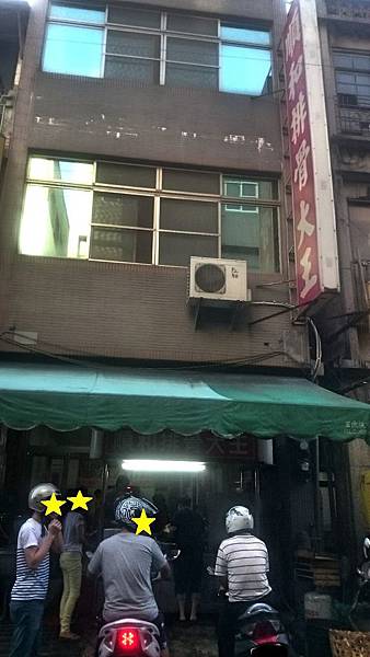 Fotor_149417113495447.jpg Fotor_149417113495447.jpg