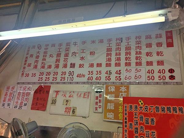 Fotor_150745588180769.jpg Fotor_150745588180769.jpg