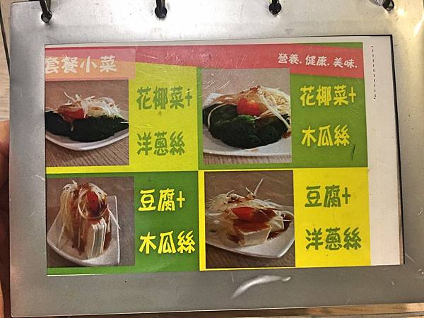 Fotor_151015150555510.jpg Fotor_151015150555510.jpg