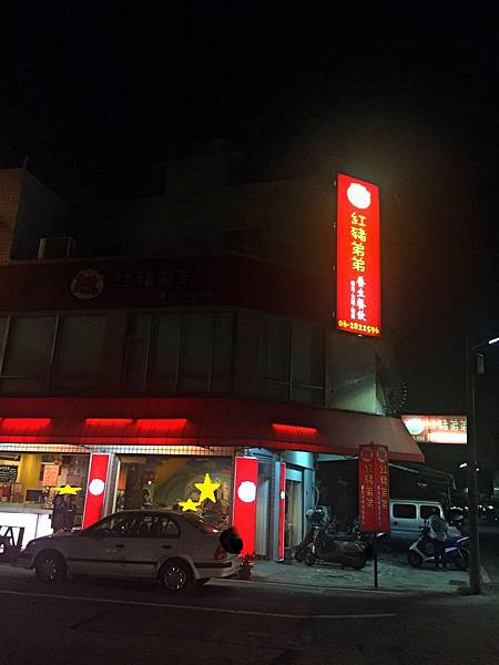 Fotor_151015152671955.jpg Fotor_151015152671955.jpg