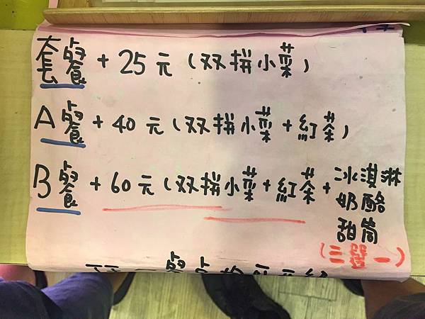 Fotor_151015154287295.jpg Fotor_151015154287295.jpg