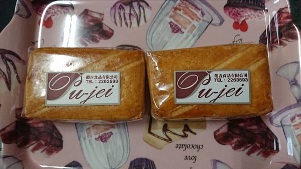 DSC_0127.JPG DSC_0127.JPG