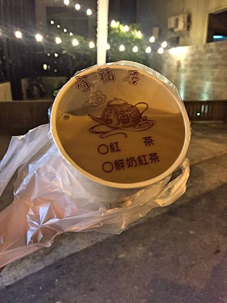 Fotor_151446615249038.jpg Fotor_151446615249038.jpg