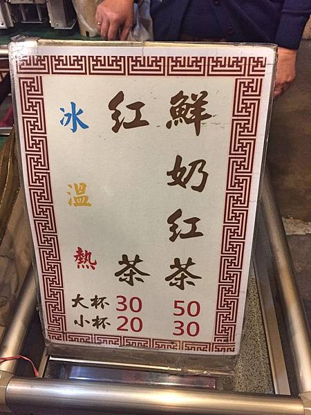 Fotor_151446614638668.jpg Fotor_151446614638668.jpg