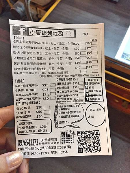 Fotor_151446616618184.jpg Fotor_151446616618184.jpg