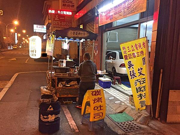 Fotor_151446617366133.jpg Fotor_151446617366133.jpg