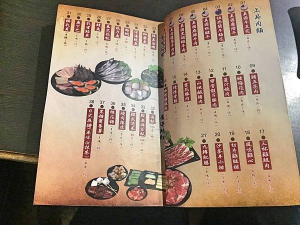 Fotor_151688664729479.jpg Fotor_151688664729479.jpg