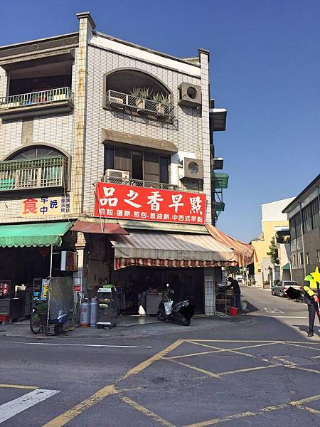 Fotor_15175593331866.jpg Fotor_15175593331866.jpg