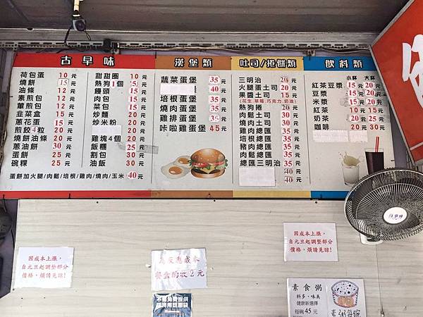 Fotor_151755931656023.jpg Fotor_151755931656023.jpg