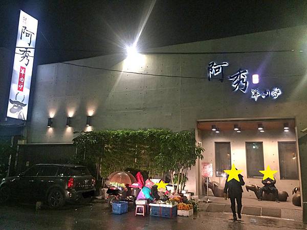 Fotor_151814301560499.jpg Fotor_151814301560499.jpg