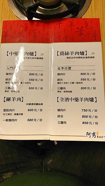 Fotor_151814350386046.jpg Fotor_151814350386046.jpg