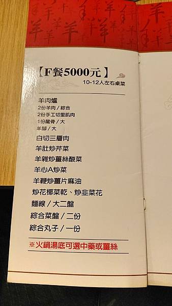 Fotor_151814351687921.jpg Fotor_151814351687921.jpg