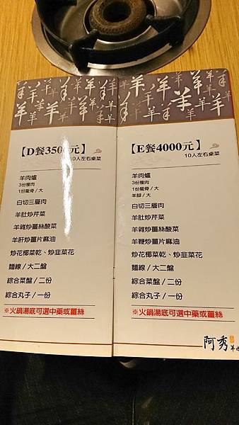 Fotor_151814352673239.jpg Fotor_151814352673239.jpg