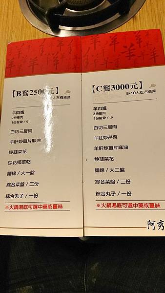 Fotor_151814353570684.jpg Fotor_151814353570684.jpg