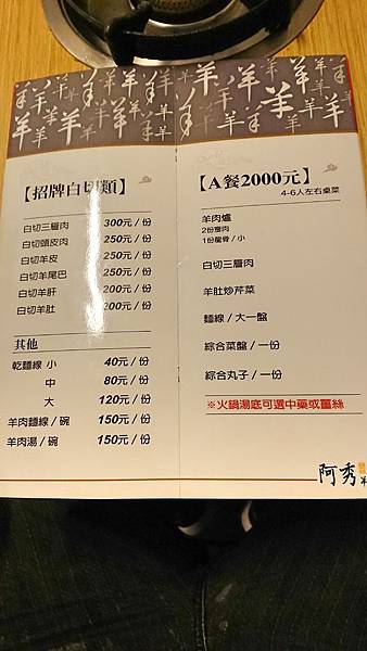 Fotor_151814354512281.jpg Fotor_151814354512281.jpg