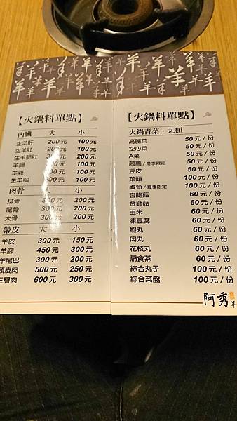 Fotor_151814356572683.jpg Fotor_151814356572683.jpg