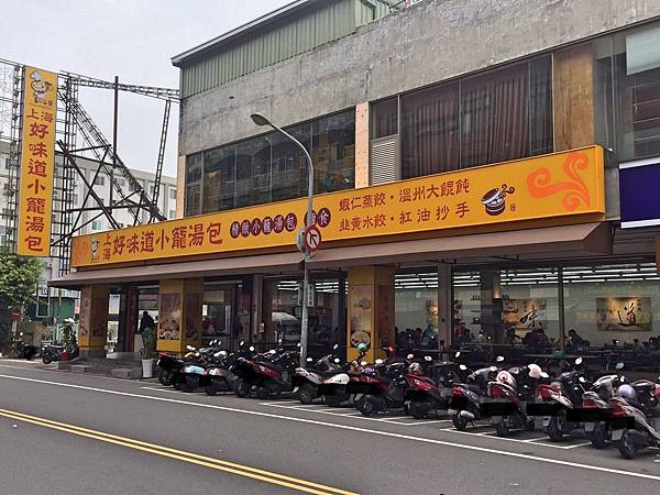 Fotor_151818580023017.jpg Fotor_151818580023017.jpg