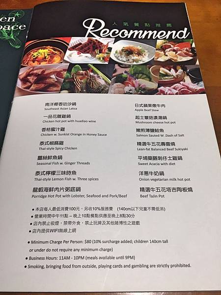 Fotor_151914039318351.jpg Fotor_151914039318351.jpg