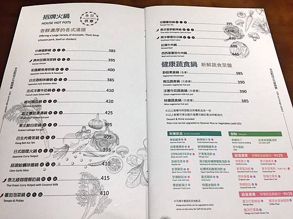 Fotor_151914039885127.jpg Fotor_151914039885127.jpg