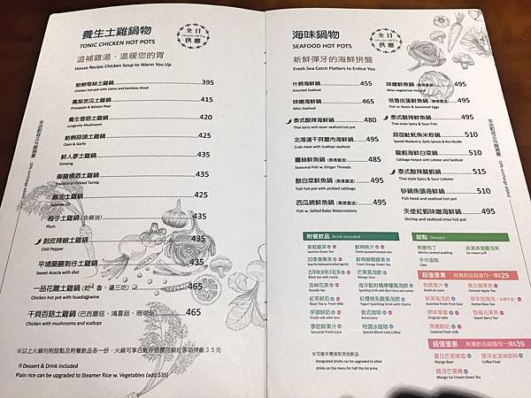 Fotor_151914041094483.jpg Fotor_151914041094483.jpg