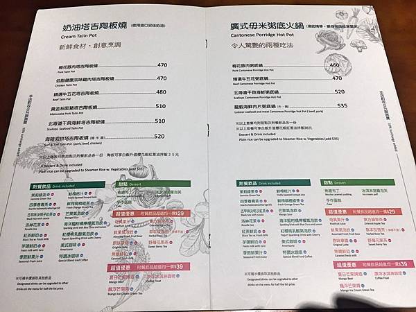 Fotor_151914041662545.jpg Fotor_151914041662545.jpg