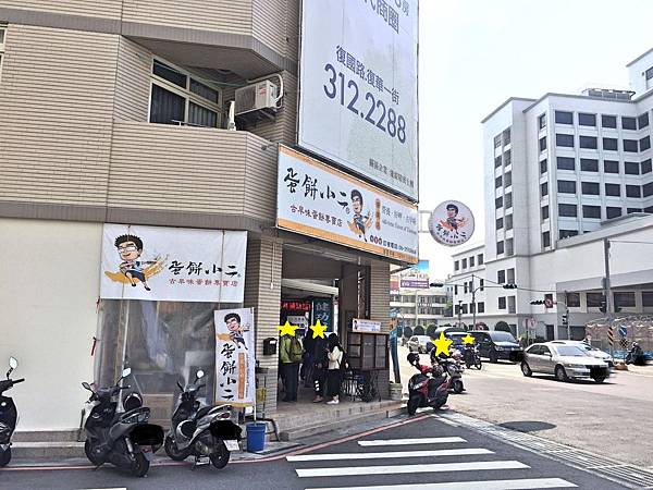 Fotor_152185443639641.jpg Fotor_152185443639641.jpg