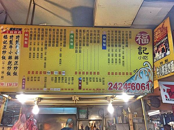 Fotor_152984650100655.jpg Fotor_152984650100655.jpg