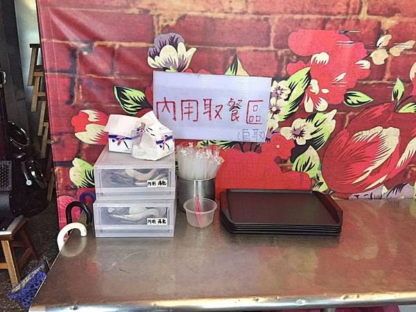 Fotor_15308845645662.jpg Fotor_15308845645662.jpg