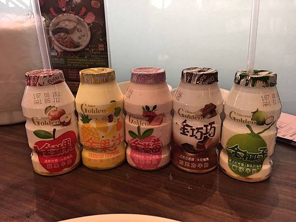 Fotor_153390554481662.jpg Fotor_153390554481662.jpg