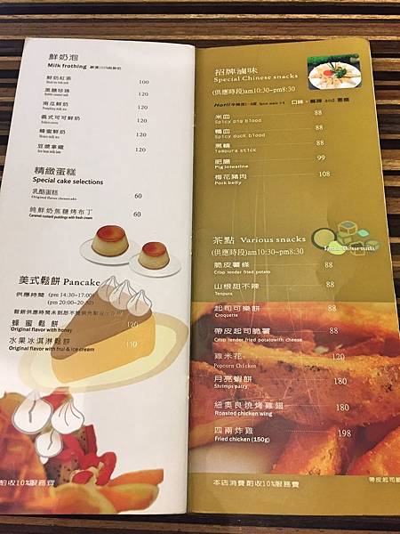 Fotor_15347771070785.jpg Fotor_15347771070785.jpg