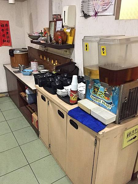 Fotor_15378019858959.jpg Fotor_15378019858959.jpg