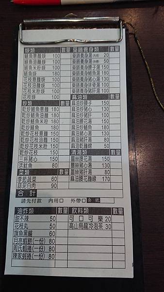 DSC_0006.JPG DSC_0006.JPG