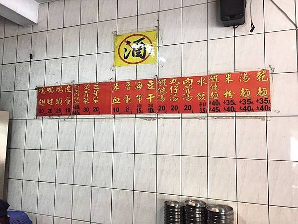 Fotor_154158030397582.jpg Fotor_154158030397582.jpg