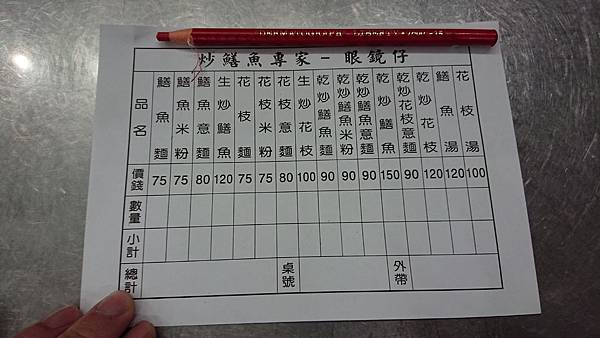 DSC_0036.JPG DSC_0036.JPG