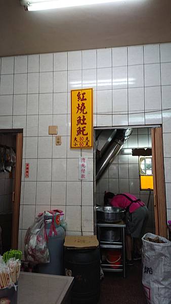 DSC_0065.JPG DSC_0065.JPG