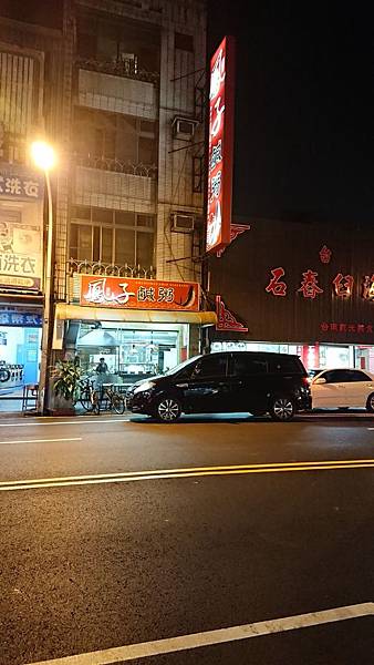 DSC_0166.JPG DSC_0166.JPG