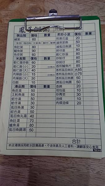 DSC_0167.JPG DSC_0167.JPG