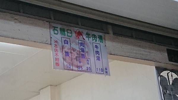 DSC_0182.JPG DSC_0182.JPG