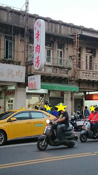 DSCPDC_0000_BURST20181222172148260.JPG DSCPDC_0000_BURST20181222172148260.JPG